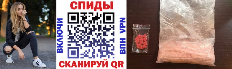 Купить закладки  Кимры  АМФЕТАМИН VHQ 