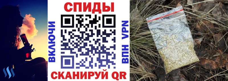 Бутират BDO Кимры