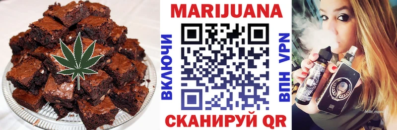 Купить  Кимры  Cannafood конопля 