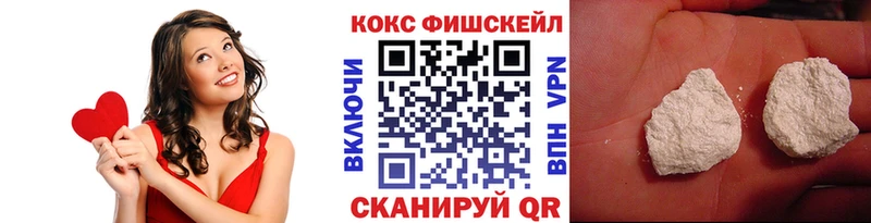 Купить закладки  Кимры  COCAIN 98% 