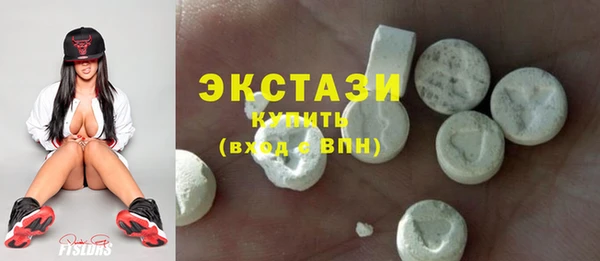 прущая мука Иннополис