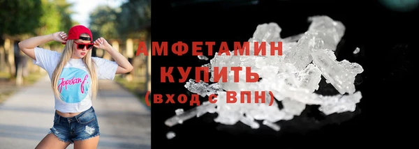 дмт Инсар