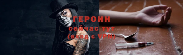 прущая мука Иннополис