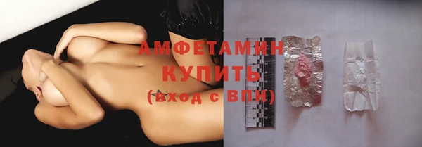 прущая мука Иннополис