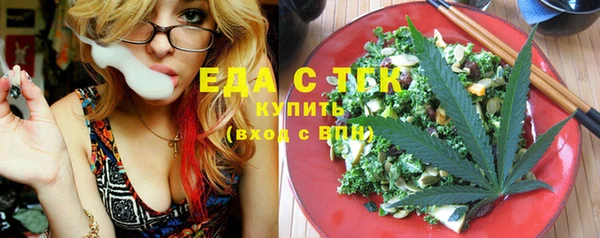 дмт Инсар