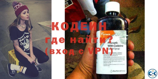 прущая мука Иннополис