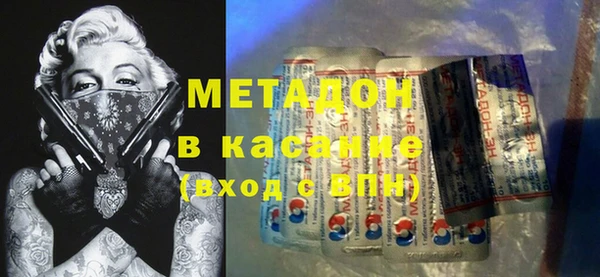 дживик Каменногорск