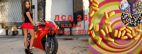 прущая мука Иннополис