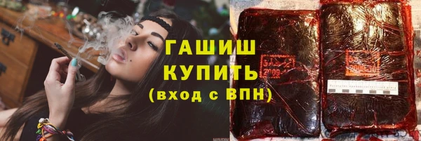 прущая мука Иннополис