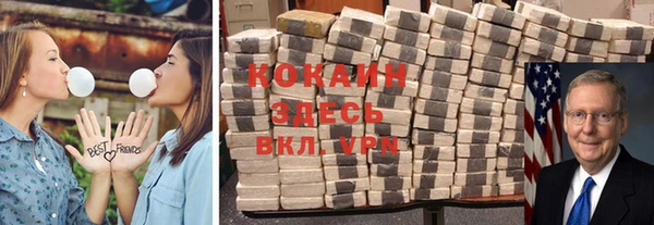 прущая мука Иннополис