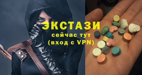прущая мука Иннополис