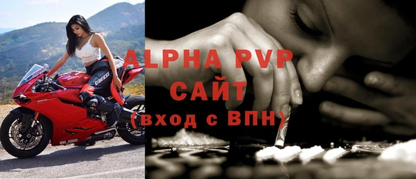 прущая мука Иннополис